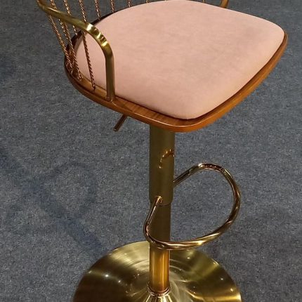 Rayz Bar stool